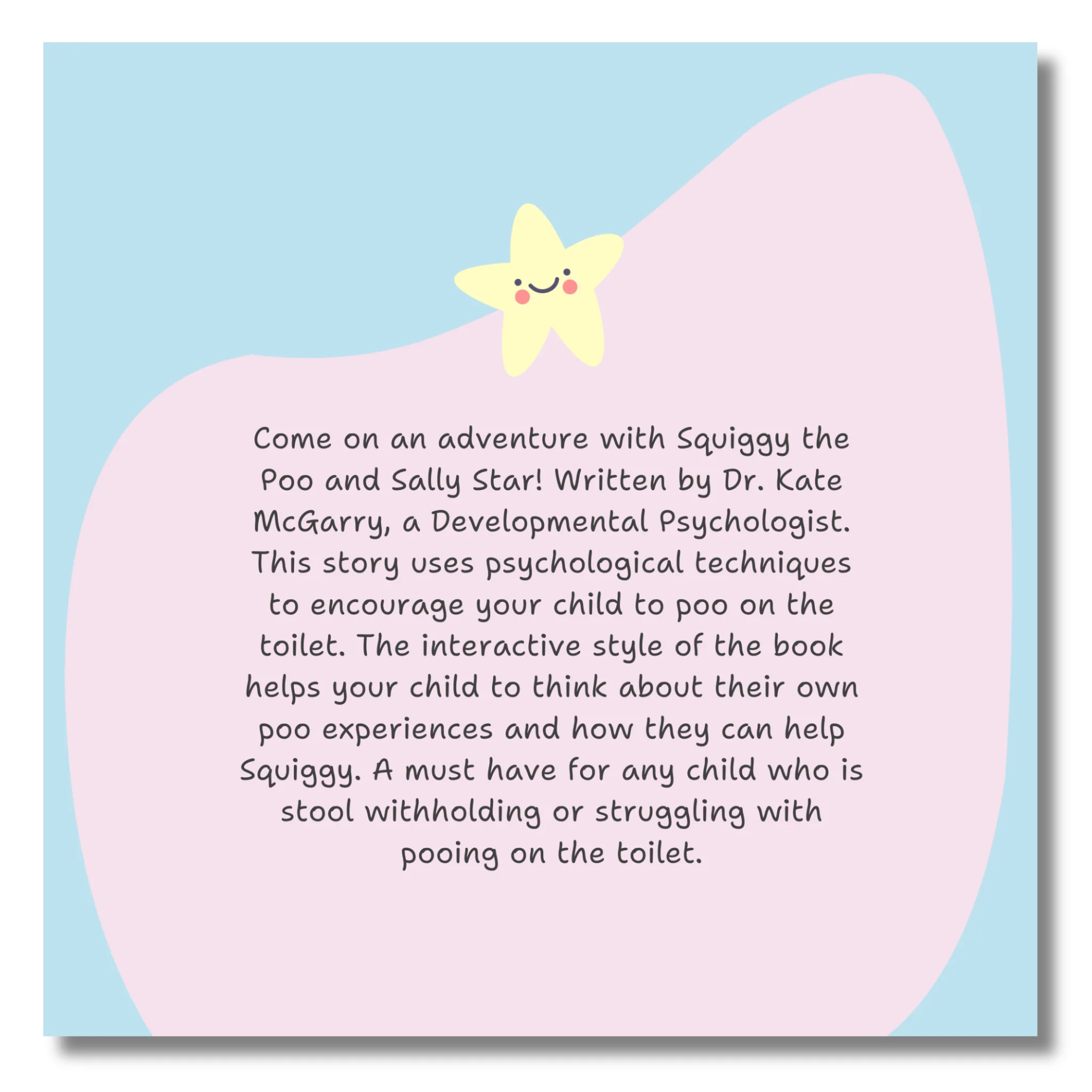 Squiggy the Poo by Dr. Kate Mcgarry - Image 2